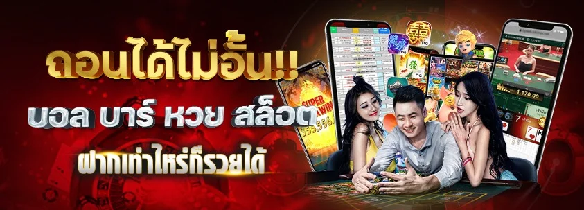 zclub banner