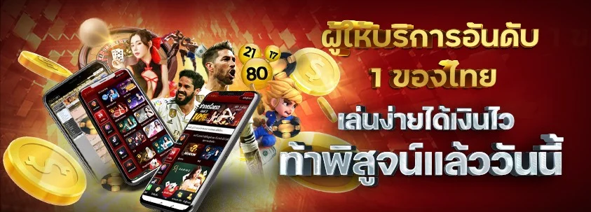 zclub banner